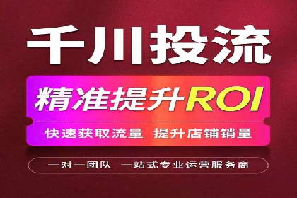 探究开户返点背后的客户留存策略